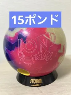 2026年最新】ボウリングの人気アイテム - メルカリ