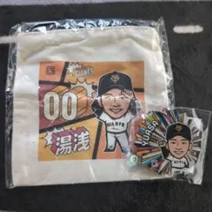 2026年最新】湯浅大の人気アイテム - メルカリ