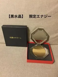 2026年最新】国際風水氣学協会 鏡の人気アイテム - メルカリ