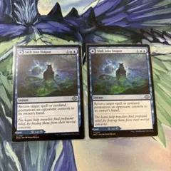 2026年最新】sink into stuporの人気アイテム - メルカリ