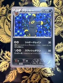 2026年最新】188/bw-pの人気アイテム - メルカリ