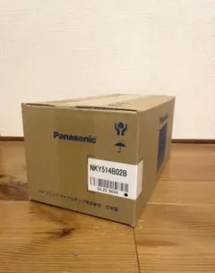 2026年最新】nky449b02bバッテリーの人気アイテム - メルカリ