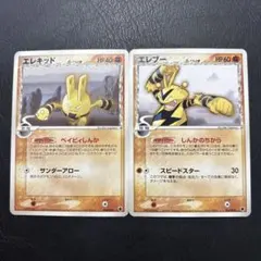 2026年最新】ポケモンカード デルタ種 まとめ売りの人気アイテム