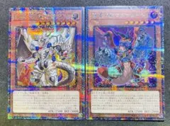 2026年最新】深淵の獣ルベリオン 25thの人気アイテム - メルカリ