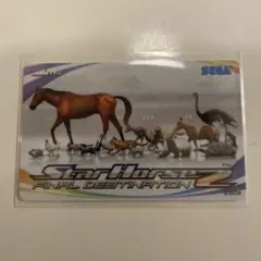 2026年最新】スターホース カードの人気アイテム - メルカリ