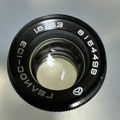 2026年最新】ヘリオス103の人気アイテム - メルカリ