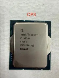 2026年最新】Core i5-12500 の人気アイテム - メルカリ