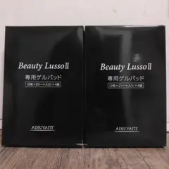 2026年最新】アジュバン 美顔器の人気アイテム - メルカリ