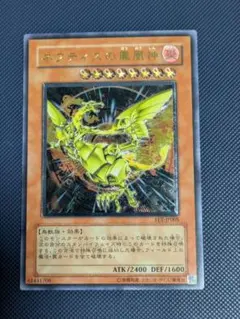 2026年最新】ネフティスの鳳凰神 レリーフの人気アイテム - メルカリ