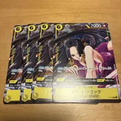 2026年最新】ハンコック プロモの人気アイテム - メルカリ