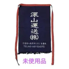 2026年最新】信三郎帆布 エプロンの人気アイテム - メルカリ