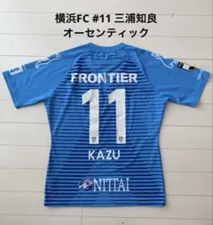 2026年最新】三浦知良ユニフォームの人気アイテム - メルカリ