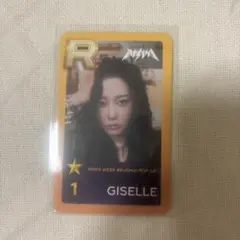 2026年最新】superstar aespaの人気アイテム - メルカリ