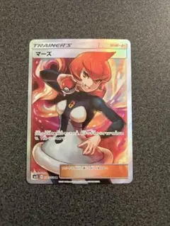 m62709021928_1.jpg?1772881232