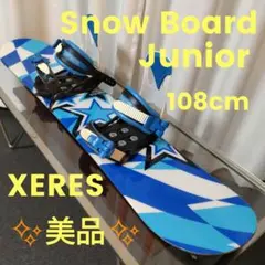 2026年最新】xeres ブーツの人気アイテム - メルカリ