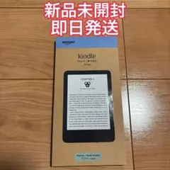 2026年最新】kindle 11世代 16gbの人気アイテム - メルカリ
