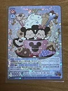 2026年最新】ヴァイスシュヴァルツ ミッキーの人気アイテム - メルカリ