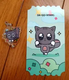 2026年最新】プルバトゥ ダゴニャンの人気アイテム - メルカリ