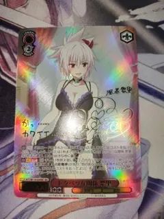 2026年最新】トクベツな関係 祭里 SECの人気アイテム - メルカリ