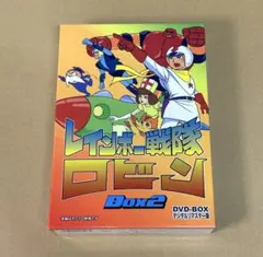 2026年最新】レインボー戦隊ロビンの人気アイテム - メルカリ