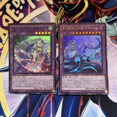 2026年最新】ティアラメンツ デュエルセットの人気アイテム - メルカリ