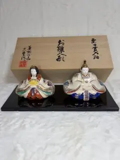 2026年最新】光堂 人形の人気アイテム - メルカリ