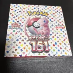 2026年最新】ポケモンセンターオンライン 151の人気アイテム - メルカリ