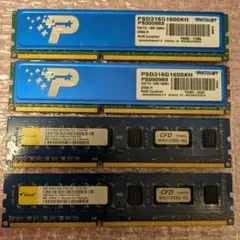 2026年最新】PSD316G1600KHの人気アイテム - メルカリ