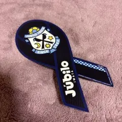 2026年最新】ジュビロ磐田 ジュビポンの人気アイテム - メルカリ