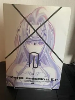 2026年最新】xeno emissionの人気アイテム - メルカリ