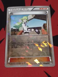 2026年最新】bw n ポケモンカードの人気アイテム - メルカリ