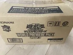 2026年最新】ワールドプレミアパック カートンの人気アイテム - メルカリ