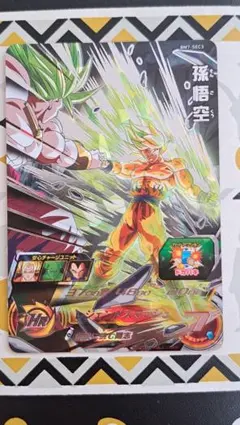 2026年最新】bm7-sec孫悟空の人気アイテム - メルカリ