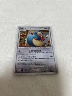 カビゴン PROMO DPプロモーションカード 126/DP-P - メルカリ