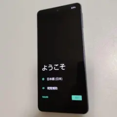 2026年最新】aquos sense8 ジャンクの人気アイテム - メルカリ