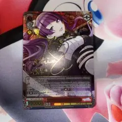 2026年最新】摩美々 サインの人気アイテム - メルカリ