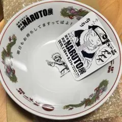 2026年最新】天下一品 コースターの人気アイテム - メルカリ