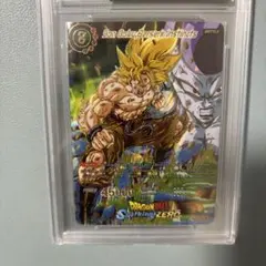 2026年最新】伝説のスーパーサイヤ人の人気アイテム - メルカリ