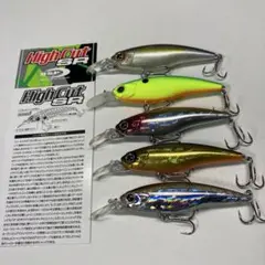 2026年最新】osp ハイカットの人気アイテム - メルカリ