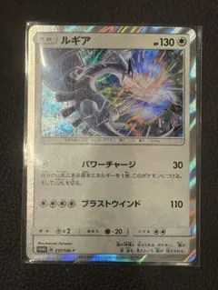 2026年最新】237/sm-pの人気アイテム - メルカリ