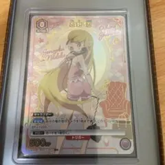 2026年最新】ユニオンアリーナ物語シリーズの人気アイテム - メルカリ