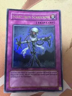 2026年最新】くず鉄のかかし 英語の人気アイテム - メルカリ