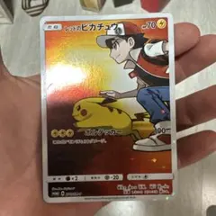 2026年最新】レッドのピカチュウの人気アイテム - メルカリ