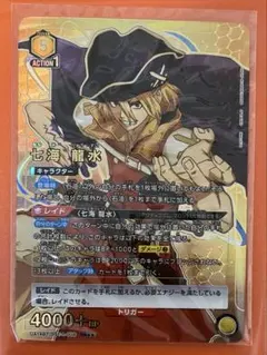 2026年最新】七海龍水 パラレルの人気アイテム - メルカリ