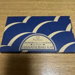 2026年最新】資生堂 花椿鏡の人気アイテム - メルカリ