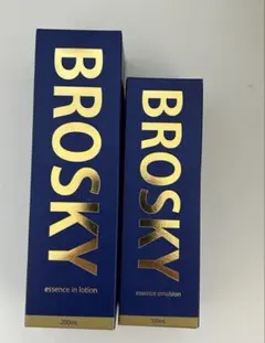2026年最新】brosky 美容液の人気アイテム - メルカリ