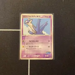 2026年最新】ポケモンカードゲーム コレクションファイル プレミアム