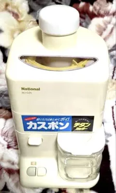 2026年最新】フードプロセッサー パナソニックの人気アイテム - メルカリ