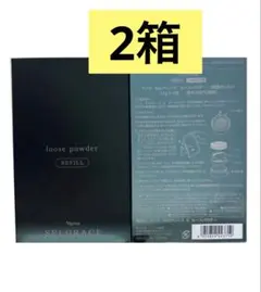 2026年最新】ナリスセルグレースおしろいの人気アイテム - メルカリ