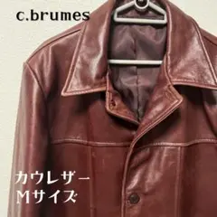 2026年最新】c brumesの人気アイテム - メルカリ